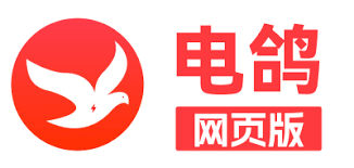 电鸽网页版防走失入口｜稳定访问高清套图不迷路